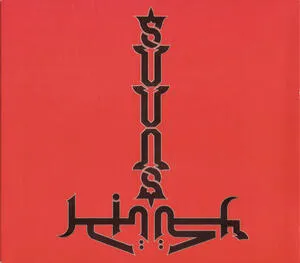 Suuns & Jerusalem in my heart